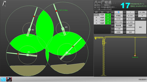 塔机运行界面